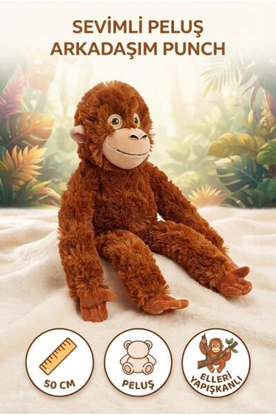Tıfıl Toys دمية قرد قطيفة لطيفة ومريحة مقاس 50 سم: وسادة نوم قطيفة، لعبة زخرف...