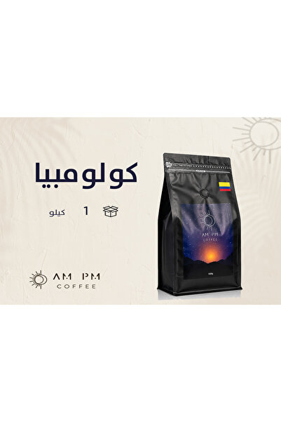 AMPM كولومبيا عنب انفيوجن