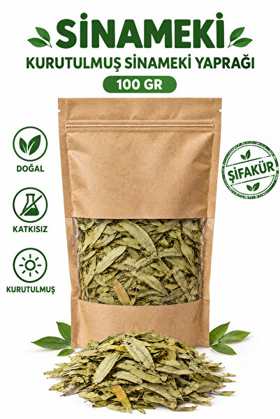ŞİFAKÜR BİTKİSEL SAĞLIK ÜRÜNLERİ ورق السنا 100 جرام