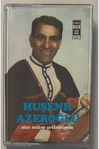 şah plak Huşenk Azeroğlu يجلب لك التحية كاسيت (طباعة ورقية)