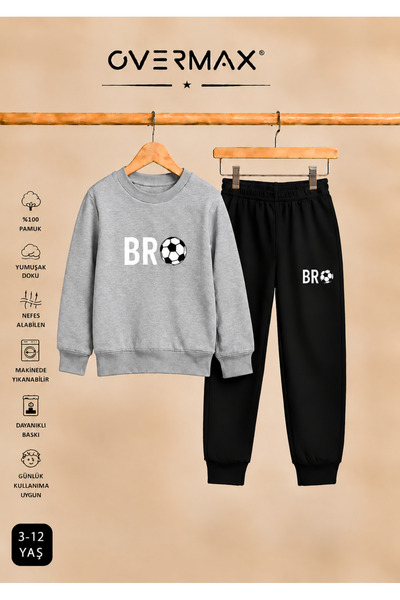 OVERMAX Kids' Bro Football Printed Hoodless Sweatshirt Tracksuit Set - Ages 3-12