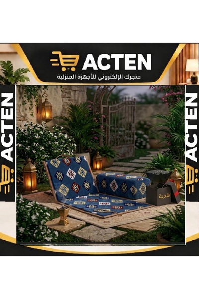 ACTEN كرسي أرضي نفر قابل للطي مع مسند ظهر قابل للتعديل، مثالي للرحلات والتخيي...