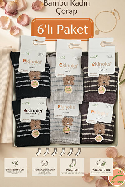 Ekinoks Yaldız Çorap Bambu Kadın Çorap 6'lı Paket Peluş Ayıcık Detaylı Kısa K...