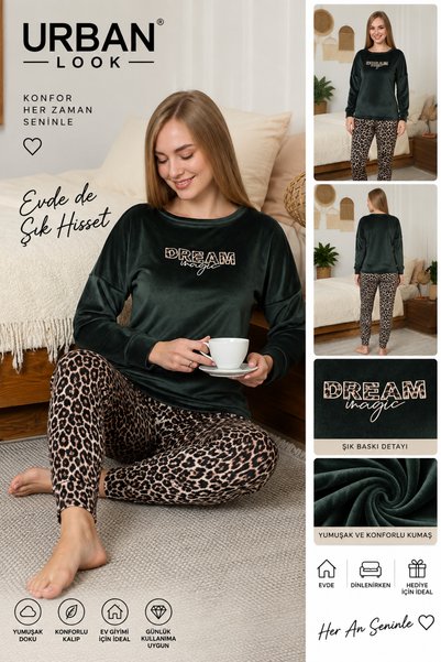 Urban Look طقم ملابس منزلية أنيقة للسيدات مكون من قطعتين، سويت شيرت مخملي وبن...