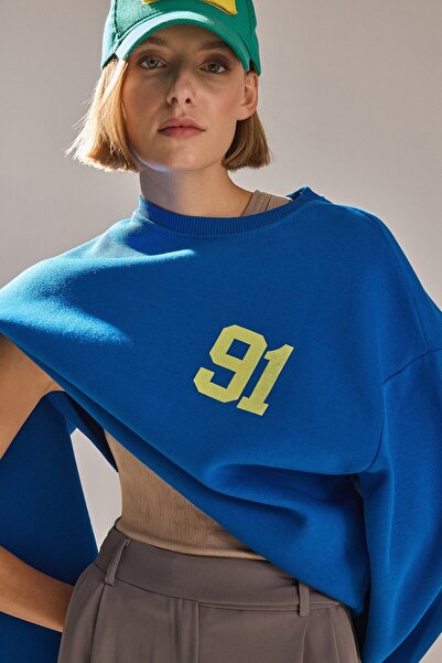 Touché Privé Oversize Printed Sweatshirt