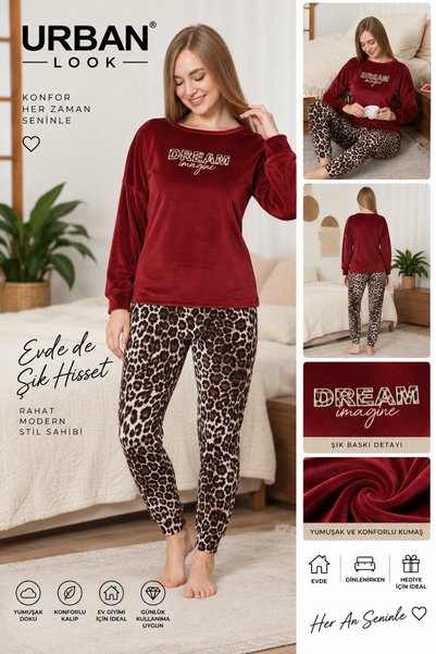 Urban Look طقم ملابس منزلية أنيقة للسيدات مكون من قطعتين، سويت شيرت مخملي وبن...