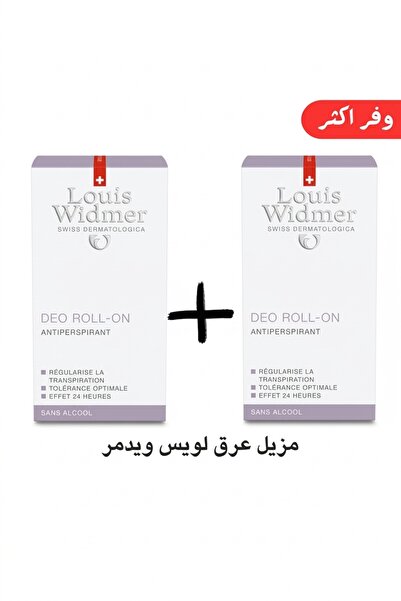 Louis Widmer Roll-on Deodorant, Fragrance-Free, Aluminum Salt-Free, 50 ml