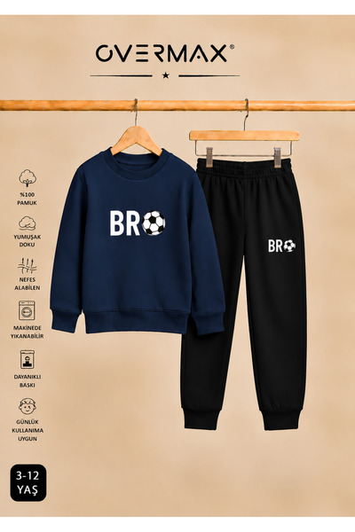OVERMAX Kids' Bro Football Printed Hoodless Sweatshirt Tracksuit Set - Ages 3-12