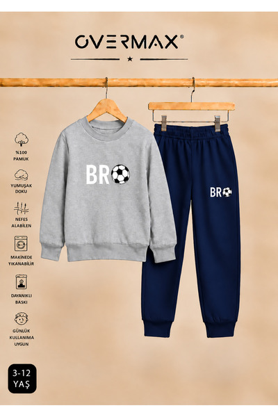 OVERMAX Kids' Bro Football Printed Hoodless Sweatshirt Tracksuit Set - Ages 3-12