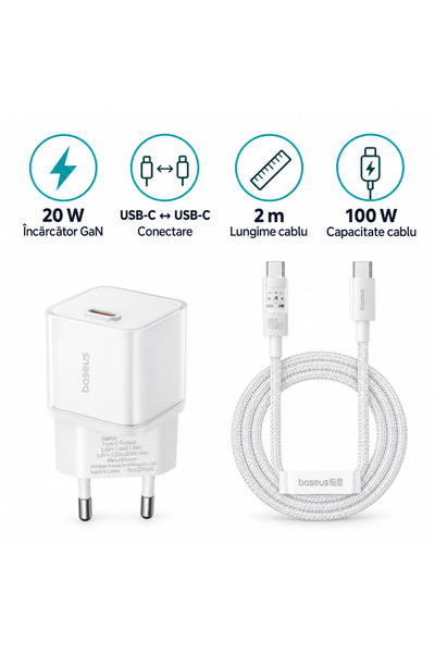 Baseus Σετ, Φορτιστής GaN 20W + Καλώδιο USB-C σε USB-C 100W, 2μ, λευκό