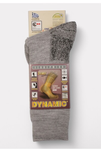 dimi socks Κάλτσα γυναικεία ισοθερμική Dynamic Γκρί - Γκρι