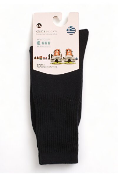 dimi socks Κάλτσες αθλητικές Dimisocks Basic - Μπλε