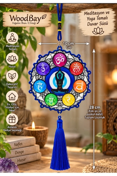 WoodBay Meditation Yoga Themed Wall Ornament 10 cm Diameter Decorative Hanger...