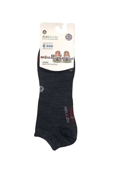 dimi socks Σοσόνια μάλλινα ισοθερμικά ανθρακί Dimisocks - Ανθρακί