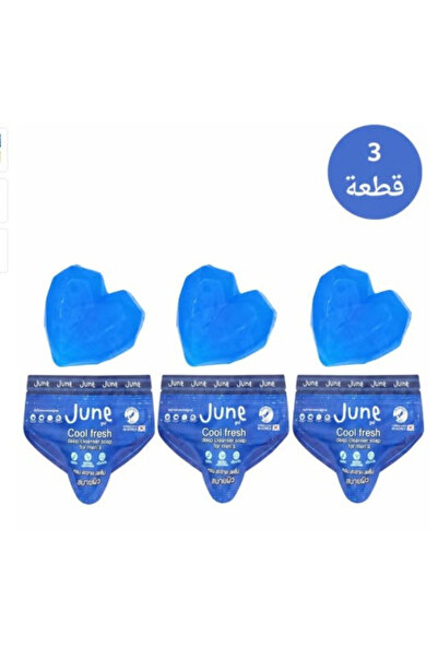 june John Soap Cool Fresh Sensitive Area Cleanser for Men - 3*50g (3 Pieces)
