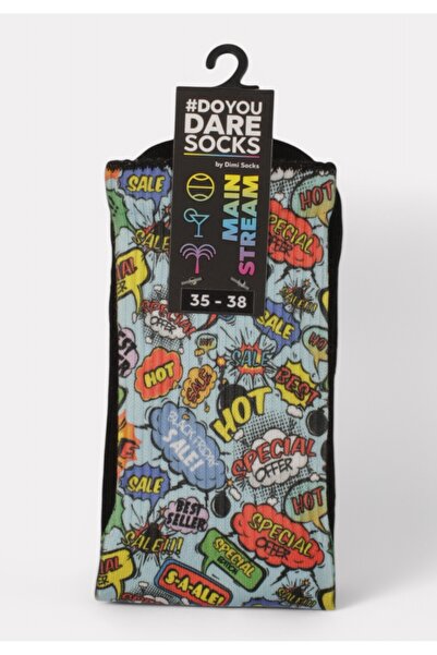 dimi socks Κάλτσα #doyoudaresocks by Digital Printed Casual Pop Art II - Γαλάζιο
