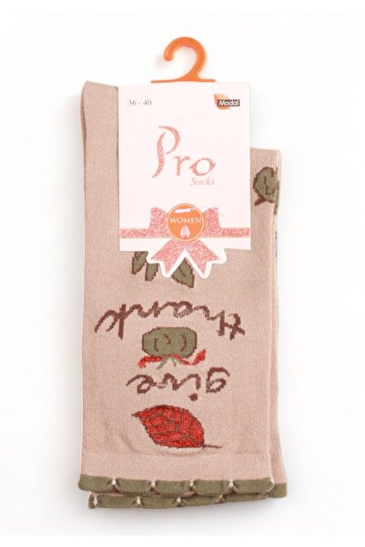 Pro Socks Κάλτσες γυναικείες Modal Soft Give Thank - Μπεζ