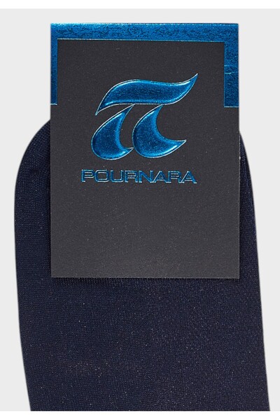 POURNARA Unisex καλτσάκι μπλε fitness με ελαστική διχτυωτή πλέξη - Μπλε