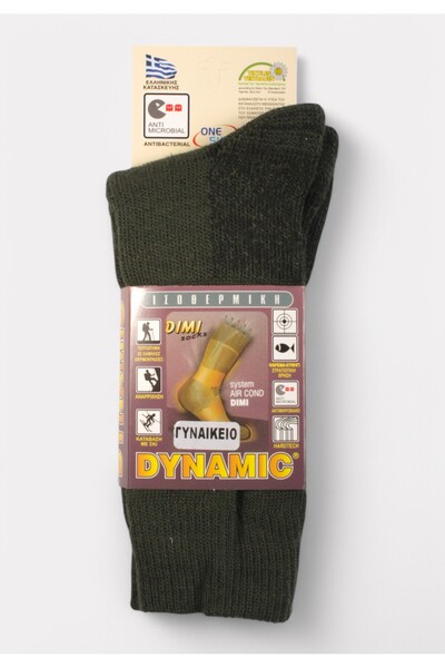 dimi socks Κάλτσα γυναικεία ισοθερμική Dynamic Green - Πράσινο