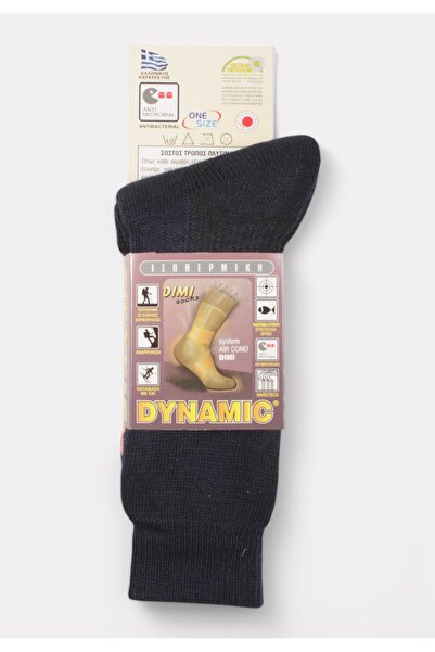dimi socks Κάλτσα γυναικεία ισοθερμική Dynamic Blue - Μπλε