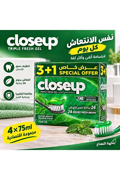 Closeup Klussup Triple Recovery Gel Toothpaste Mint Flavor (4 Pieces X 75ml)