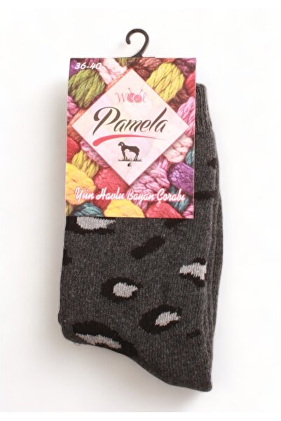 Pamela Κάλτσα γυναικεία μάλλινη Lambswool Animal Print - Ανθρακί