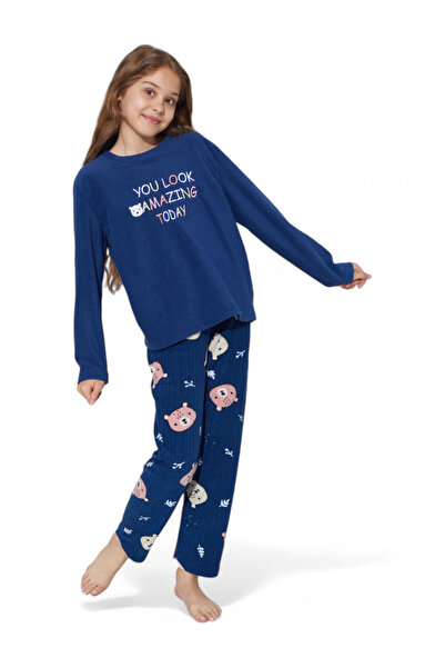 SeXen Πιτζάμα παιδική Fleece You Look Amazing - Μπλε