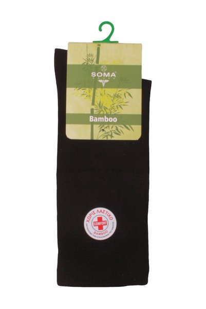 Soma Κάλτσα Medical για διαβητικούς Bamboo Socks - Μαύρο