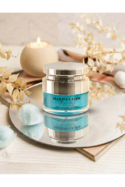 Erth Skin London كريم مارين جلو المركز بفيتامين سي والكولاجين 50 مل