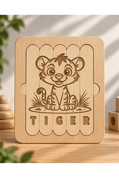 ROKH 🧩   Montessori Wooden Tiger Puzzle 20X25 cm |   Tiger Themed Educationa...