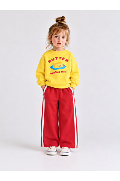 UNICORN Çocuk Sarı Sweatshirt Kırmızı Pantolon 2’li Takım