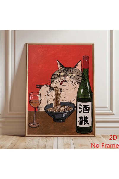 Generic Brand 1pc Funny Ramen Cat Grumpy Japanese Noodle Canvas Wall Art Prin...