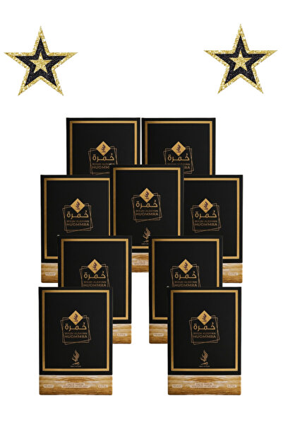 Wasm Al Rayan 9 Pieces Huommra Perfume 100ML