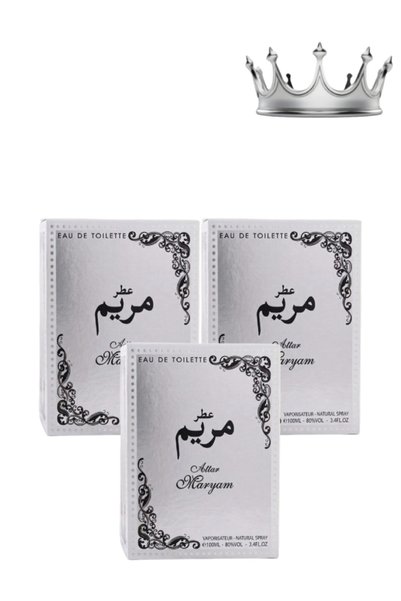 Al Maraseem 3 قطع Maryam Perfume 100مل