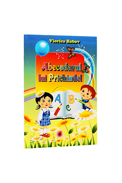 Noname Zuev Invest Abecedarul lui Prichindel Alphabet Textbook, 64 Pages, 205...