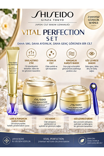 Shiseido Vital Perfection Set – Sıkılaştırıcı Yüz Kremi, Göz Kremi ve Leke & ...