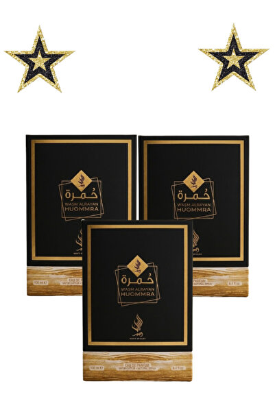 Wasm Al Rayan 3 Pieces Huommra Perfume 100ML