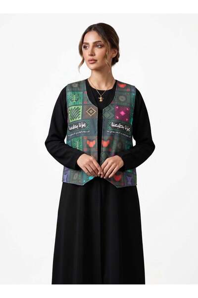 Azria Fashion سترة تراثية لليوم الوطني السعودي