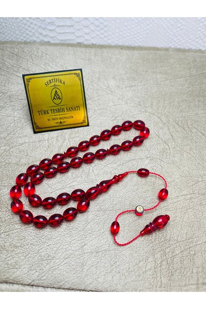 TTS TÜRK TESBİH SANATI زَر فورميلا آش رايزنج بيربل في آي بي