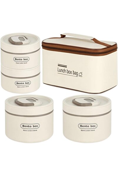 TERRION Insulated Lunch Box Bag with Bento Box Set | 4-Layer Thick Thermal Lu...