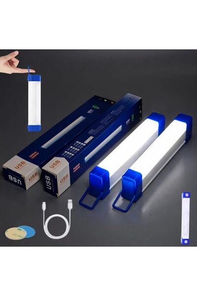 MultiGO MB® [Pack of 2] USB Rechargeable LED Work Light, Portable Magnetic CO...