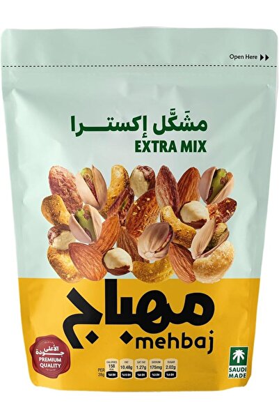Almehbaj كيس مكسرات مشكلة، 250 جرام