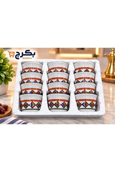 bakraj Fennel Coffee from Asiriy