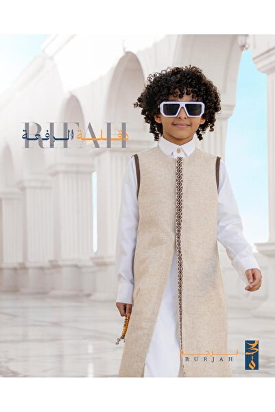 burjah دقلة الرفعة (بيج)