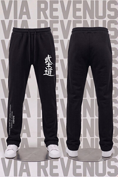 Vordevia Bushido Printed Black Straight-Leg Sweatpants Relaxed Fit Drawstring...