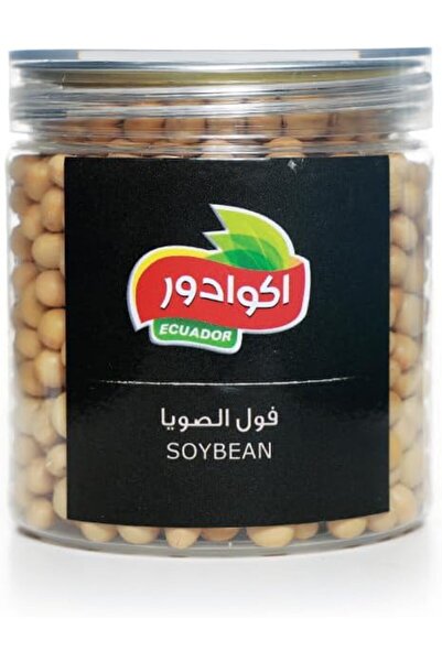 ecuadorglobal ECUADOR Canadian soybeans 200g, Pack of 1