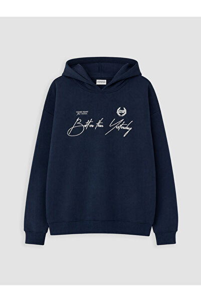 LC Waikiki Two Mt Shop Quality Lcw Kids Navy Blue Printed Boys' Thick Sweatshirt