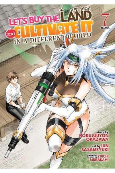 Seven Seas Entertainment, LLC Ας αγοράσουμε τη γη και την καλλιεργήσουμε σε έ...