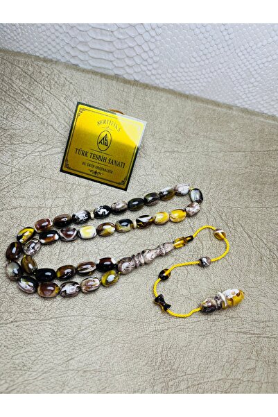 TTS TÜRK TESBİH SANATI Space Stone Rosewood