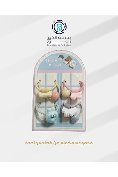 LOZAN مشابك شعر ربطات شعر للفتيات الصغيرات ملونة 4 قطع